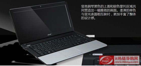 Acer/곞 EC-471G-53232G50MnÈ(bo)r(ji)ôc(din)u(png)곞EC-471Gu(png)r(ji)