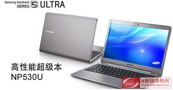 Samsung/ 530U3B-A07/A08È(bo)r(ji)ôӽB530U3Bu(png)r(ji)c(din)u(png)