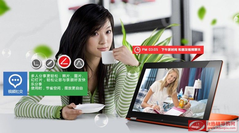 13̄(w)]Lenovo/(lin) Yoga13-IFI Ourôc(din)u