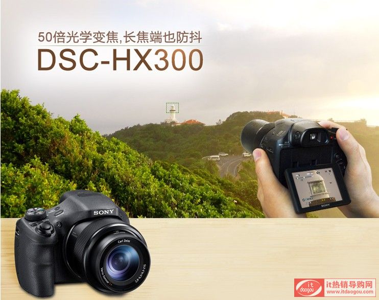 (sh)aC(j)DSC-HX300uyW(wng)ʹôur(ji)