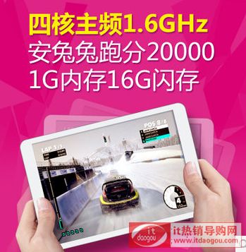 Teclast__P85miniĺô_p85miniW(wng)urcu