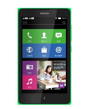 NokiaZ_XL׿4g֙C(j)ôW(wng)ZXL֙C(j)cu