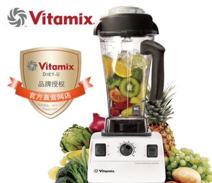 SƱCô_VITAMIXS˾MTNC5200cu