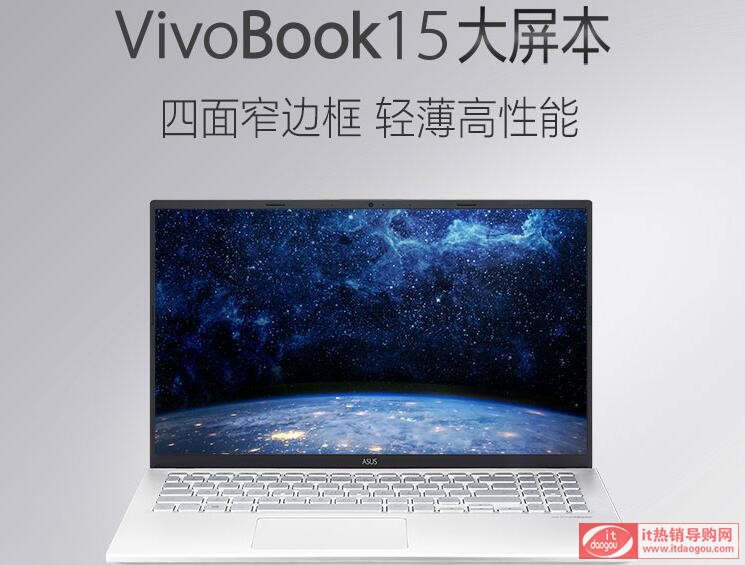 ATVivoBook15 15.6ӢMX250@(V5000)