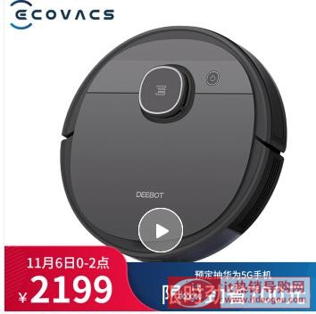 ֿ˹(Ecovacs)،T5_PowerߵؙC(j)u(png)r(ji)r(ji)ܜy(c)u(png)