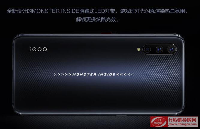 vivo_iQOO_Pro_5Gͨ855Plusu(png)r(ji)u(png)y(c)_3398ĳ|뚢