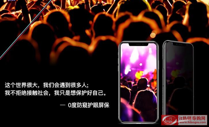 (gu)0Oiphone11promax/xs_max䓻Ĥʹu(png)r(ji)_ĳ|138뚢