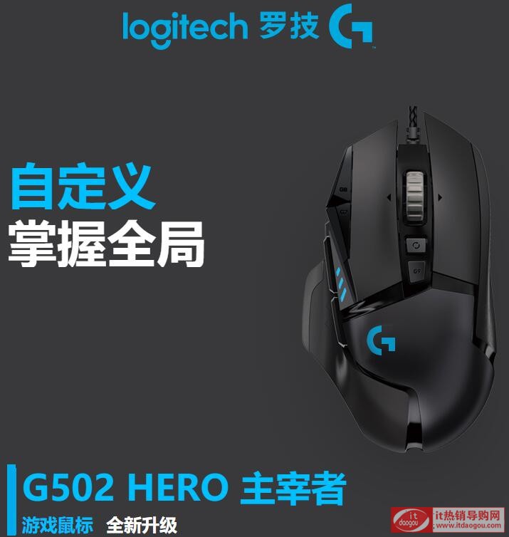 Ԕ(x)^_g502g502_heroĂ(g)^(q)eʲô