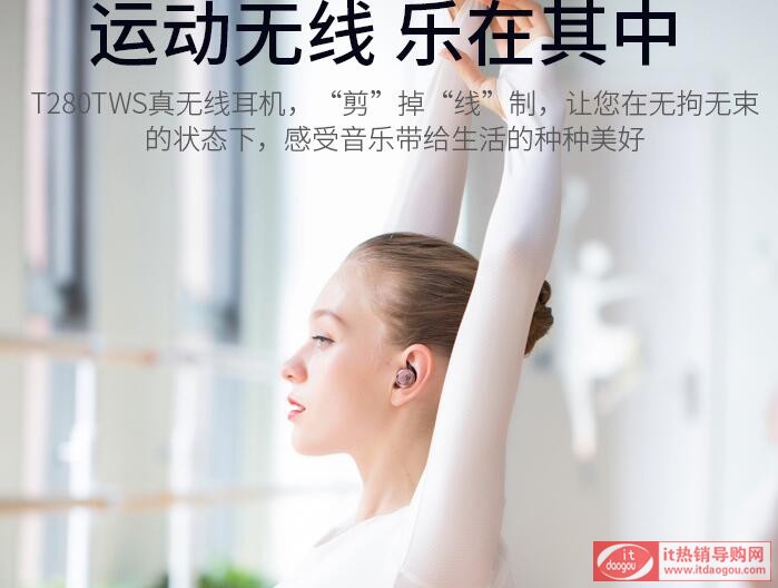 ^ffjbl_t280t_ws|(zh)ôӣt280twsBose_QC20Ă(g)