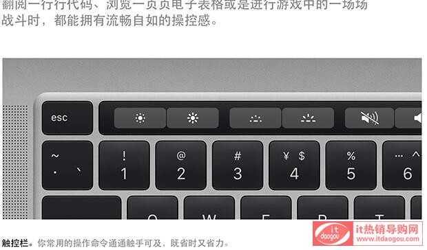 Apple_2019ƷMacBook_Pro_16|ؙڡĳ|18999w(yn)u(png)y