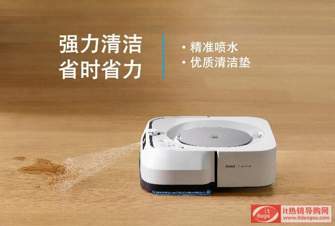 iRobot_m6ؙC(j)ôòփ(yu)ȱc(din)uy