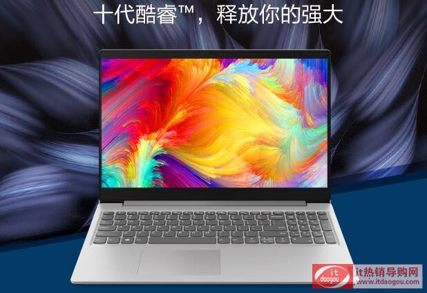 挍(sh)(lin)IdeaPad_340CôΑôܷɢÆ