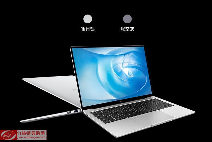 BAPӛmatebook14xi7߀i5matebook14бҪIi7