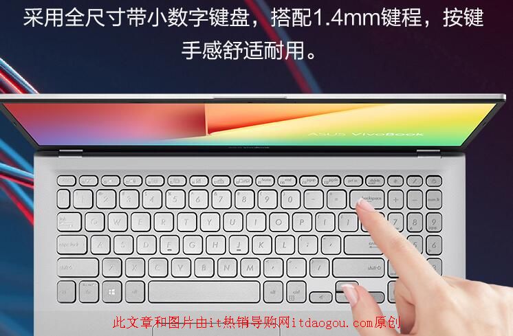 ATVivoBook14/15S_i7-10510uĳ|6069뚢ʹu(png)yu(png)r(ji)