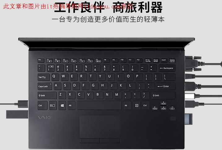 u(png)y(c)^vaio_sx14thinkpad_x1xĂ(g)ʲô^(q)e