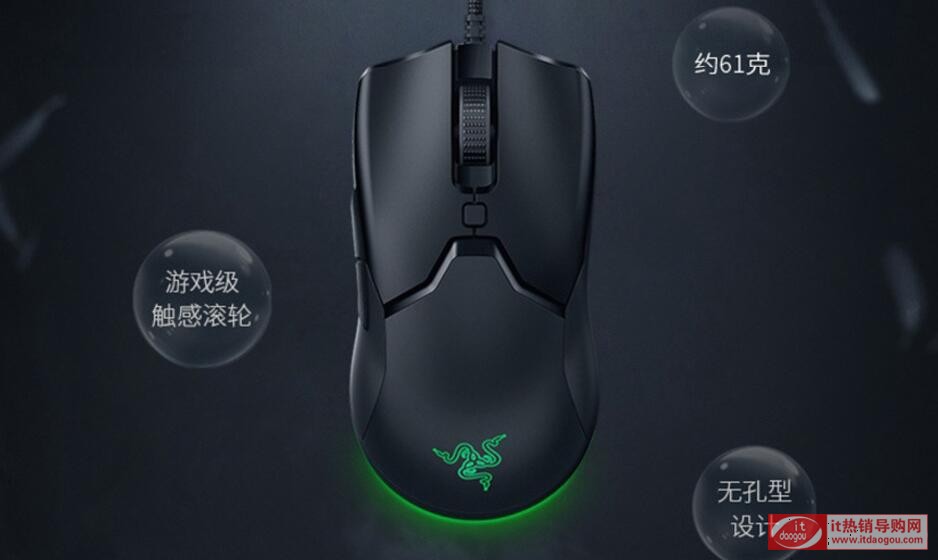 Razer_Viper_Mini߶ôӣc(din)u(png)ĳ|ۃr(ji)199Ԫ