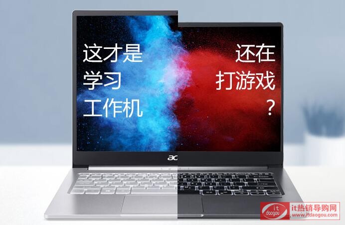 곞(Acer)·B(nio)3Ƅ(dng)ܰMX350@ôӣÜy(c)u(png)B