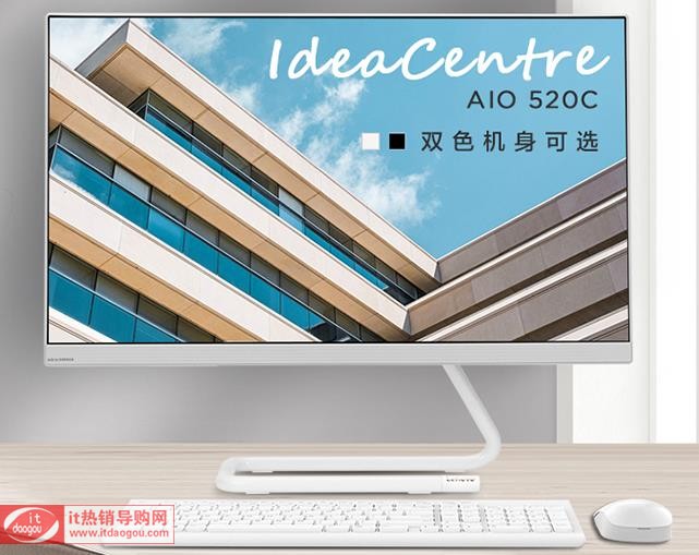 (lin)AIO520C΢߅һw_ʽC(j)ôÆ5299뚢ur