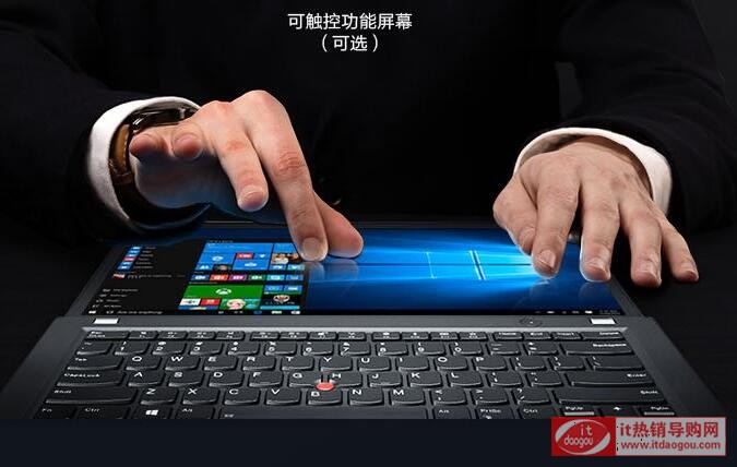 yu(lin)ThinkPad_S2_2020ôcuThinkPad_S2_2020ò