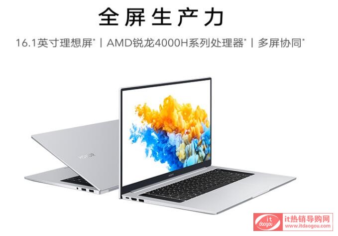 B2020JsҫMagicBook_Pro(lin)СPro13ôx^(q)e