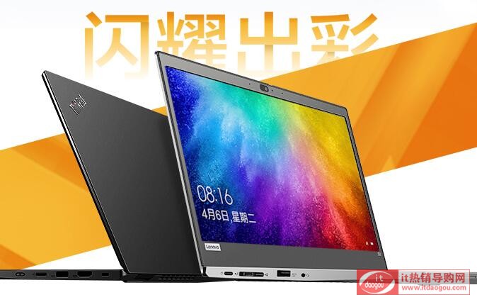 (lin)ThinkPad_S2_2021i5-1135G7ôӣ(bo)r(ji)Üy(c)u(png)