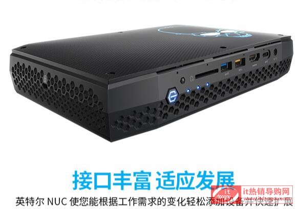 Ӣؠ˹ڤ{NUC8i7HVK2i7-8809G4999Ԫ뚢ur