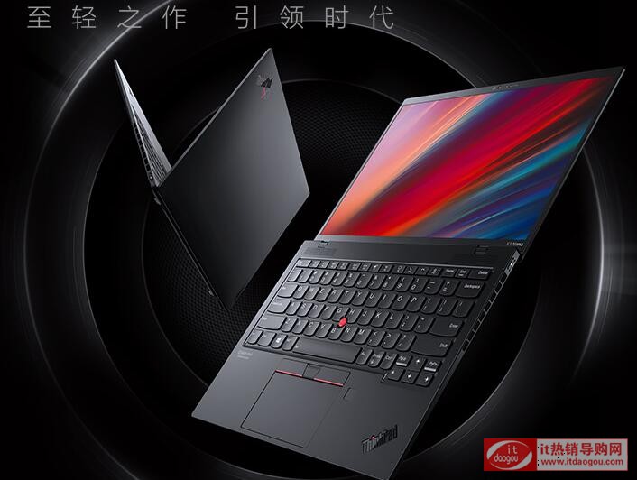 (lin)ThinkPad_X1_Nano(32CD)H0.91kgffwuy