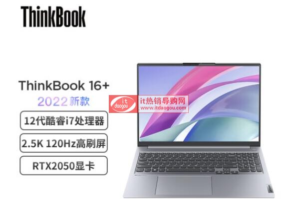 (lin)Y7000P_2022(lin)ThinkBook16+Ŀ^(q)euy