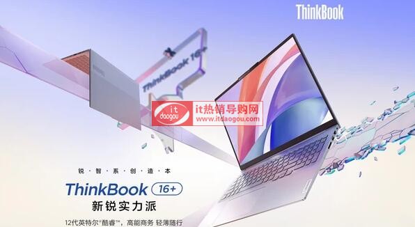 sҫ_MagicBook_V_14(lin)_ThinkBook_14+IĂ^(q)e