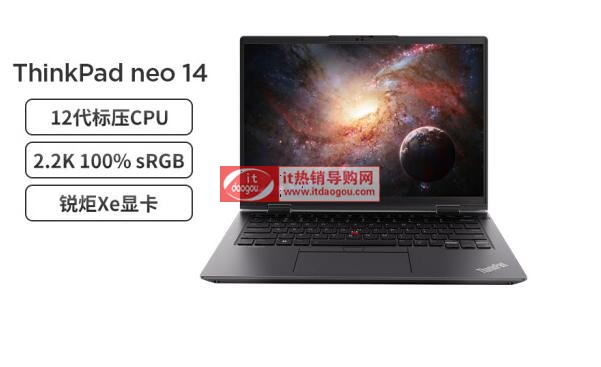 (lin)thinkpad_neo14ôxĂú(yu)ȱcuy