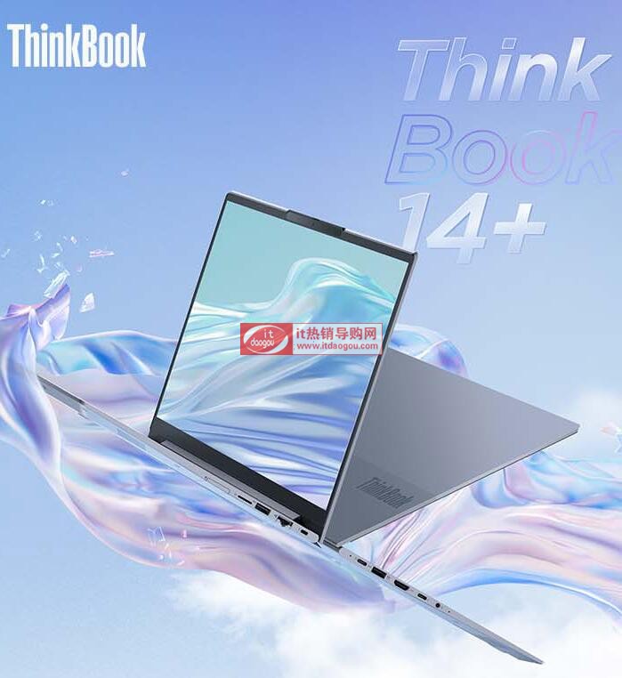 xthinkbook14+J挦(du)intelʲô(yu)c(din)ȱc(din)