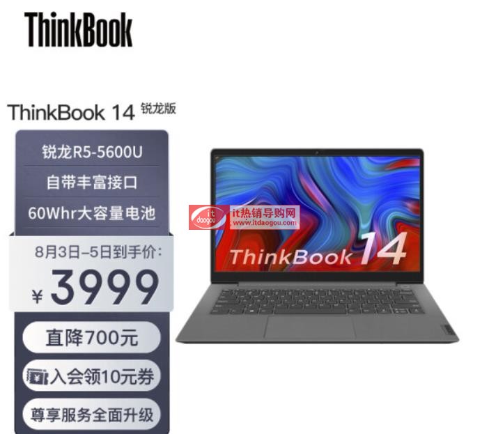 Bsҫmagicbook14_2022`Խ3511(lin)thinkbook14JxĂ(g)