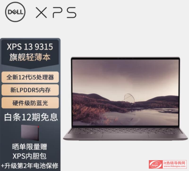 BPӛXPS13_9315XPS13-9305ʲô^(q)exĂ