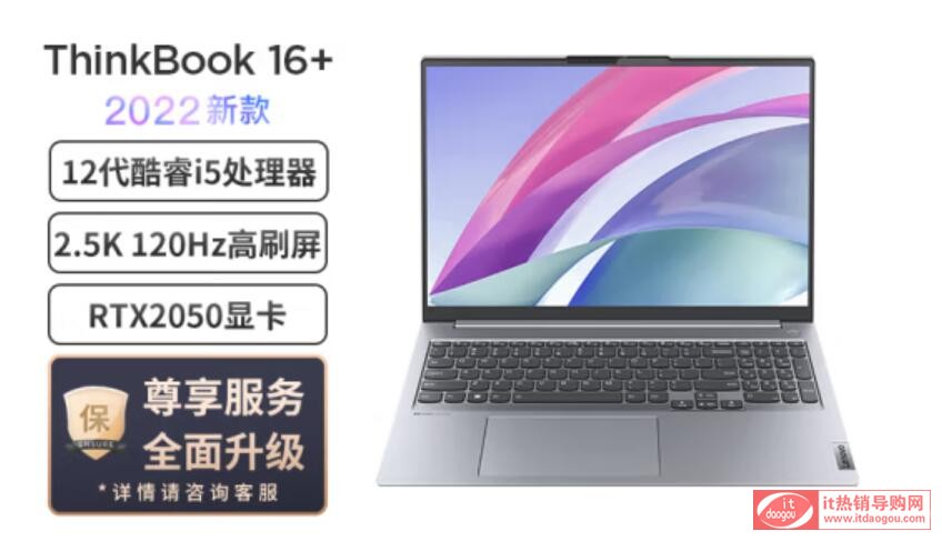 xC(j)еCode01(lin)thinkbook14+16+xĂ^(q)e