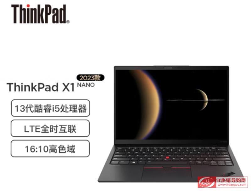 thinkpad_nanocarboną^(q)eԔ(x)B