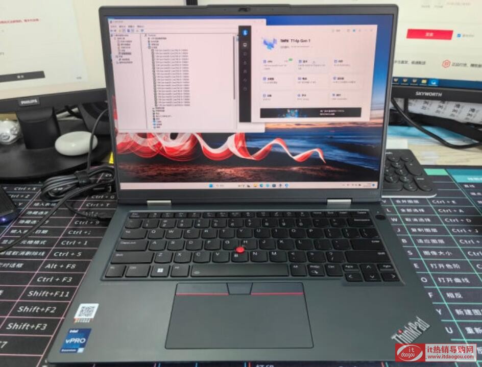 13i5_13500h(lin)ThinkPad_T14pֵI᣿wyu϶