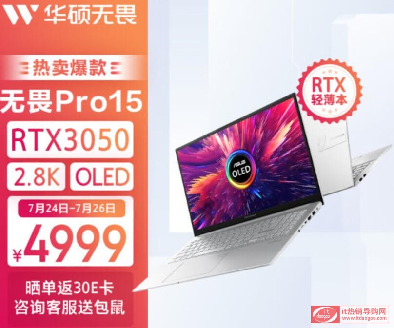 AToηpro15R7-6800H˺˺i5-12500H_12˅^(q)eĂã