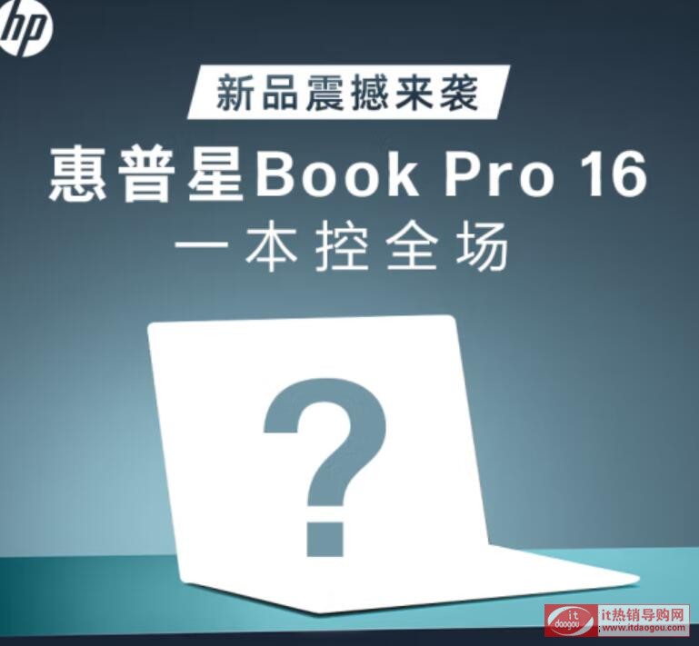 _Book_Pro_16ôǰע⃞(yu)ȱc(din)װl(f)ۃr(ji);