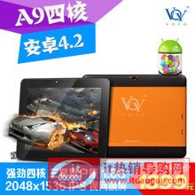 Voyo V909ĺ˰ôӣVoyo V909ĺ˰Èrc(din)u