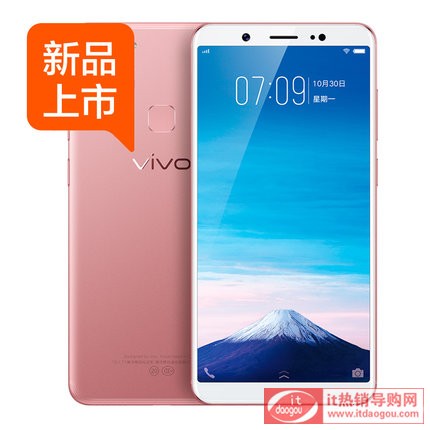 12Ϣvivo Y75ȫ沿Re4GƷ֙C(j)vivoy75