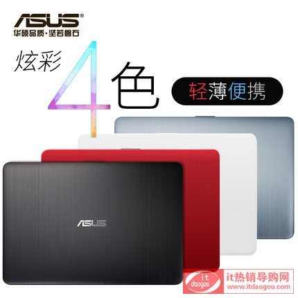 Asus/AT F F-F441-A441BʯPӛXpΑ14Ӣi5