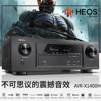 Denon/ AVR-X1400H 7.2AVӰԺřC(j)4K{(ln)JBL180