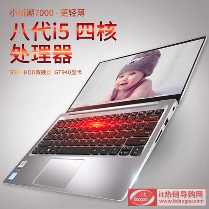 Lenovo/(lin) С 7000-14WPӛX13ӢС³7000