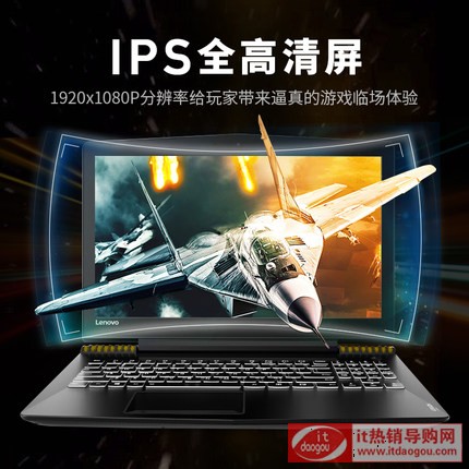 Lenovo(lin) r720Α PӛX 1050ti-4G@i5pyW(xu)u 15.6ӢXY7000