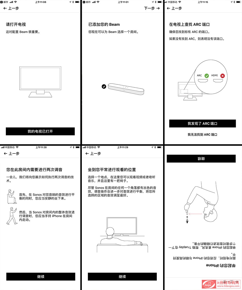 sonos_beamuyԇurSONOS_Beamͥ푸