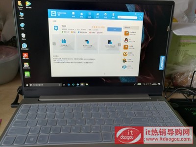 Lenovo(lin)2018¿С³7000_˴i5ô(yu)ȱc(din)u(png)y