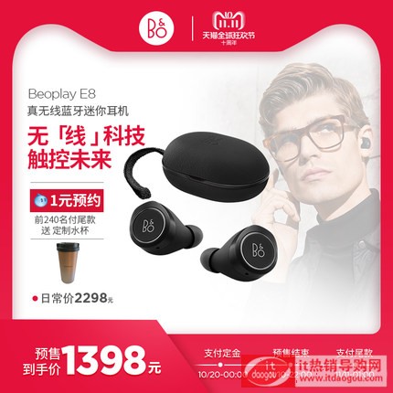 B&O Beoplay E8o(w){(ln)C(j)ʽbo\(yn)(dng)Oͨö