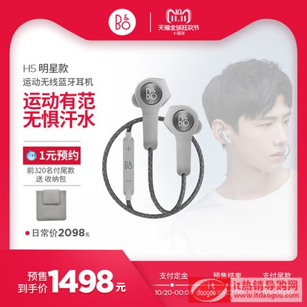 ׾ͤͬB&O Beoplay H5o(w){(ln)\(yn)(dng)C(j)ʽͨö