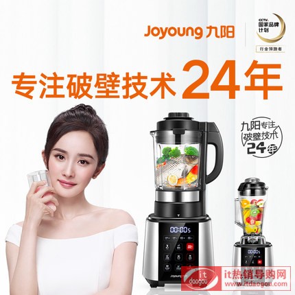 Joyoung/ JYL-Y921ӟƱC(j)?ji){ȫԄ(dng)ö๦oʳ