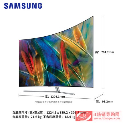 Samsung/ QA55Q7CAMJXXZ QLED55Ӣ糬4KQLEDҕ65